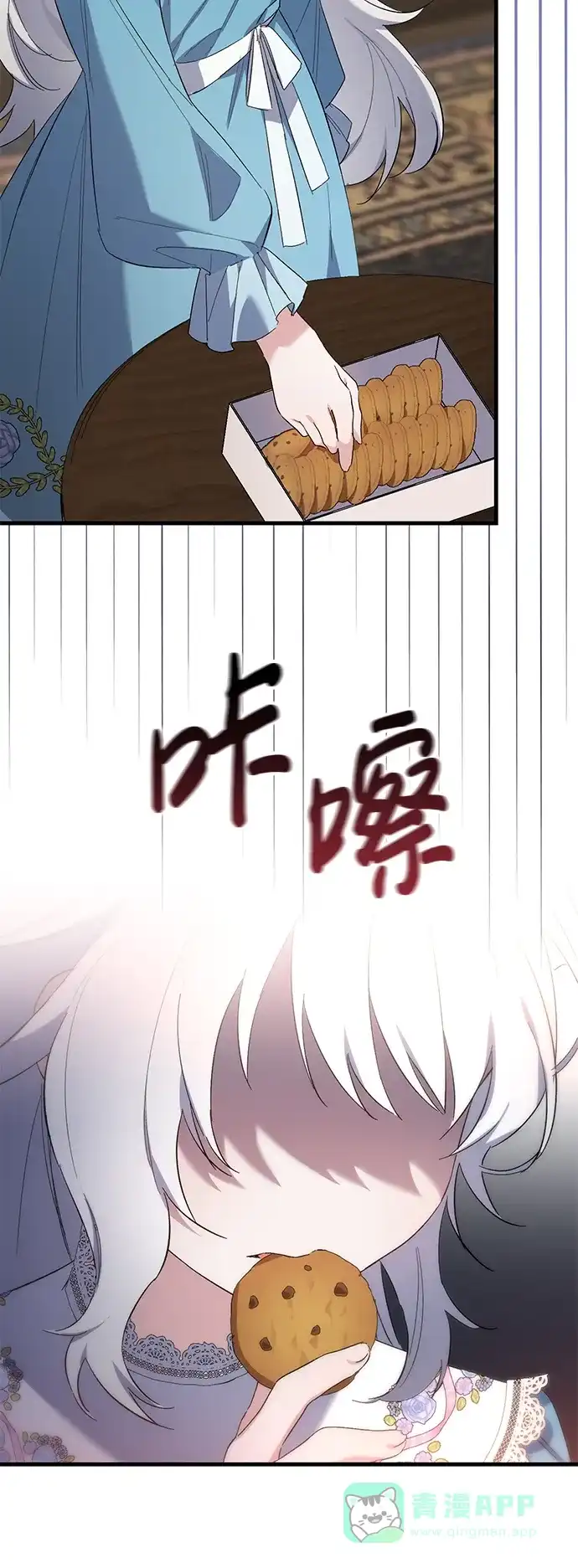 第41页