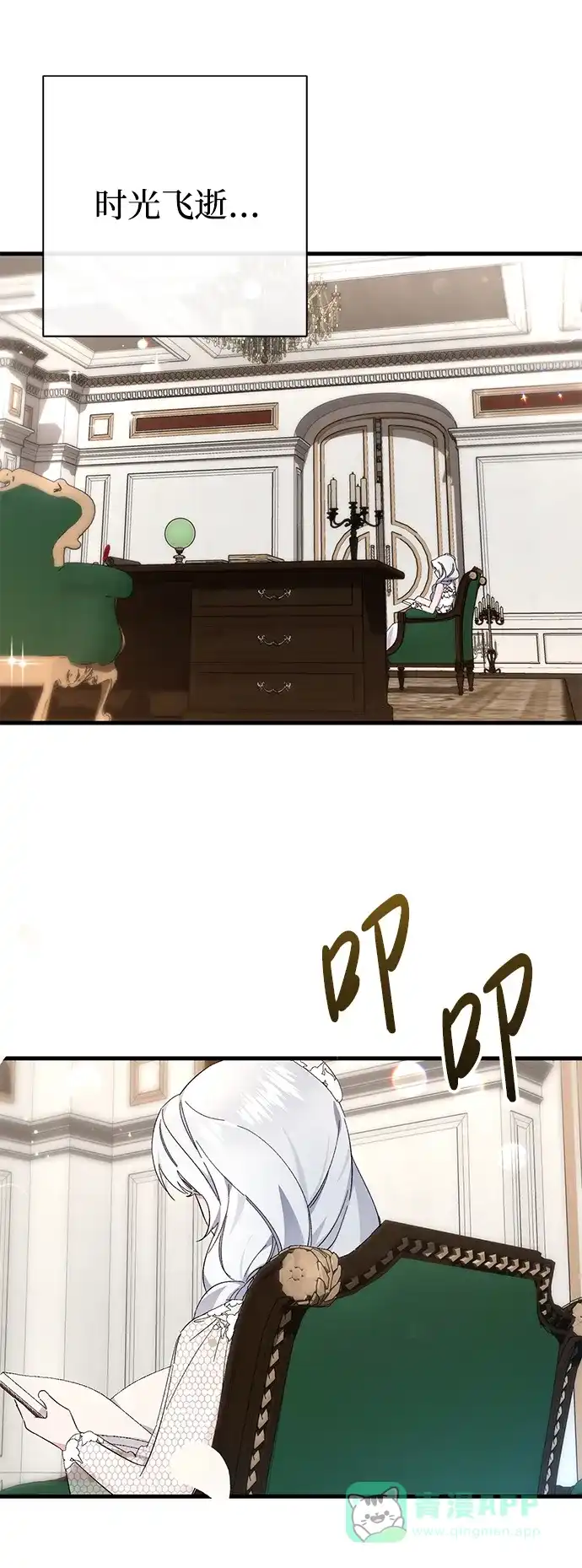 第59页