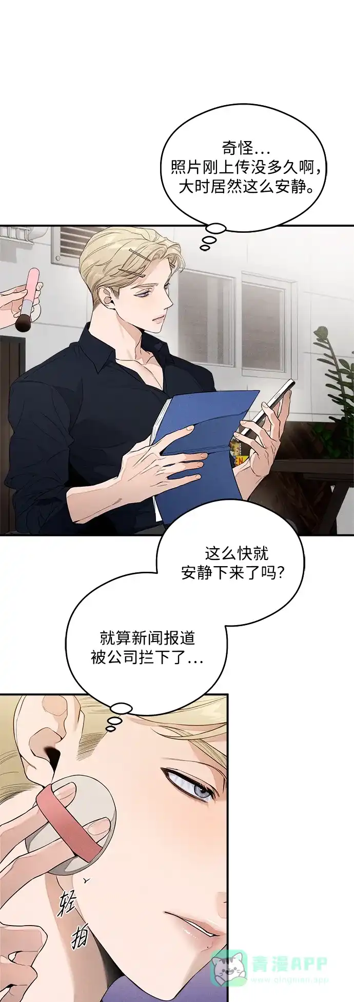 第55页