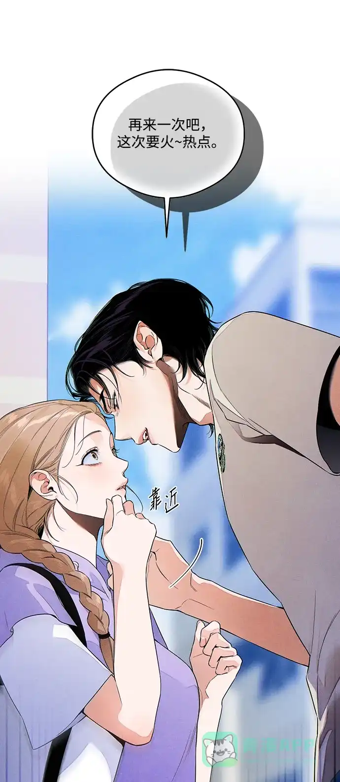 第59页