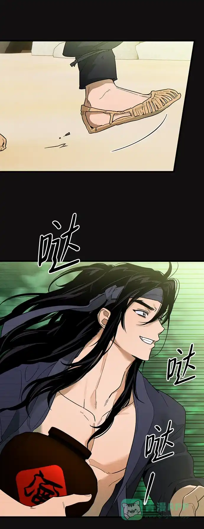 第63页