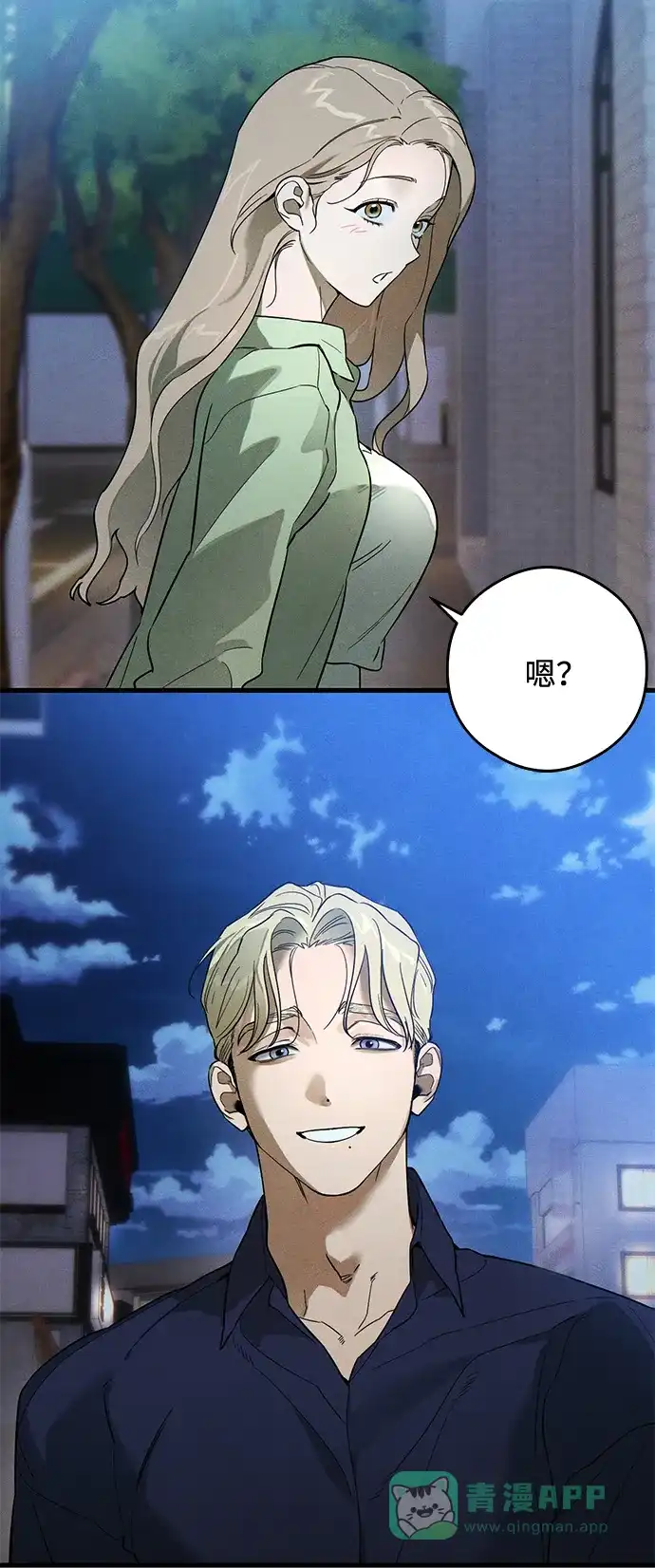 第72页