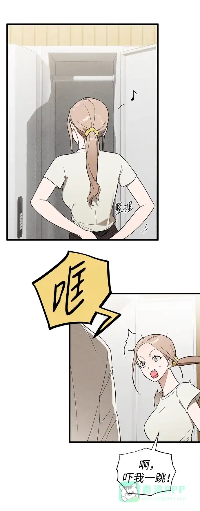 第59页