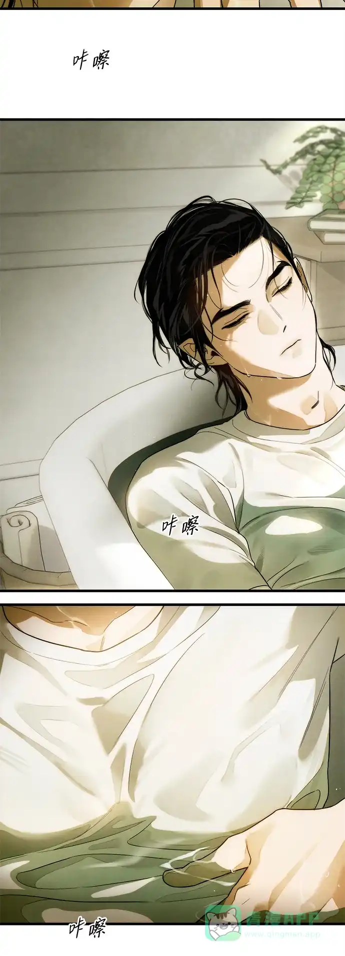 第38页