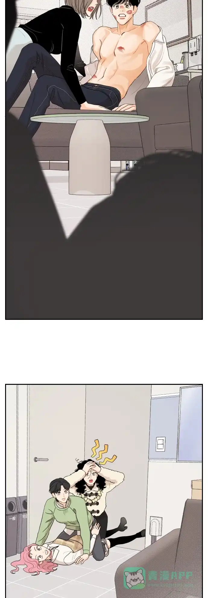 第37页