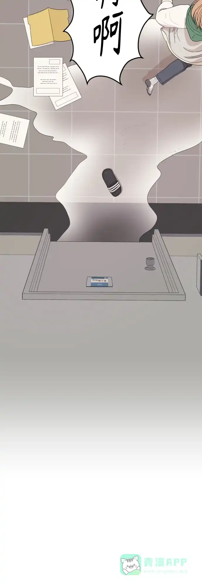 第40页