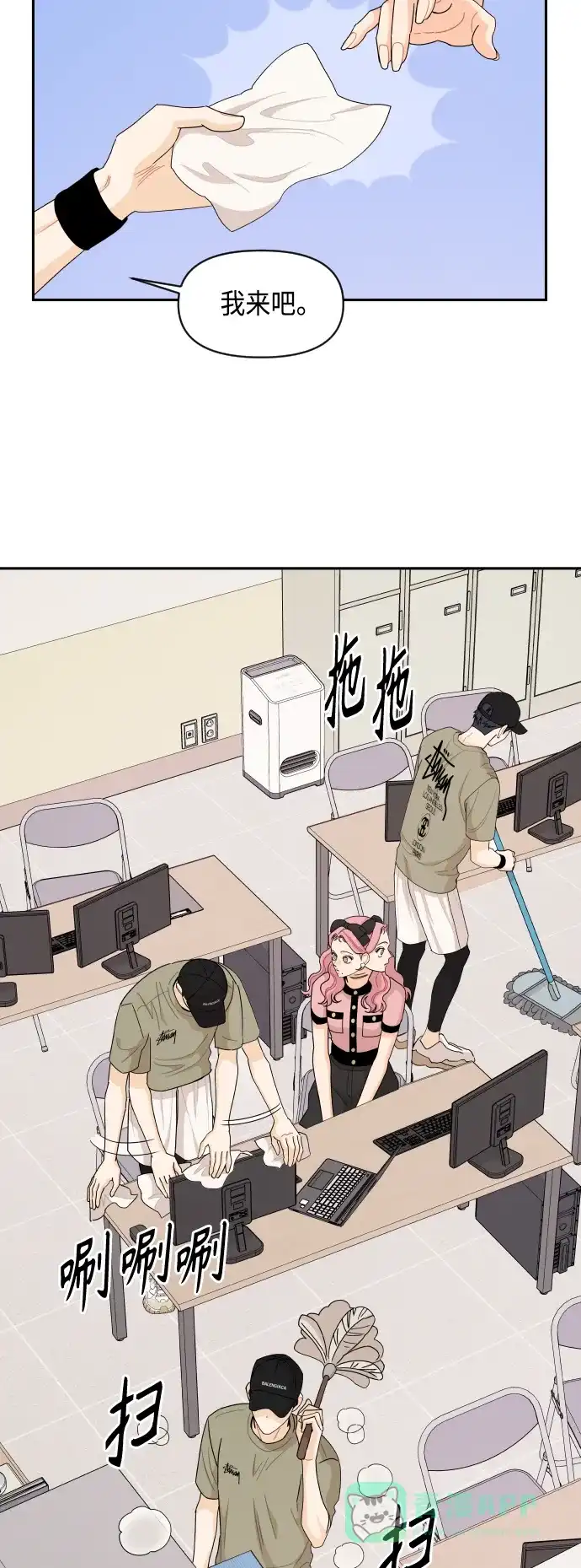第25页
