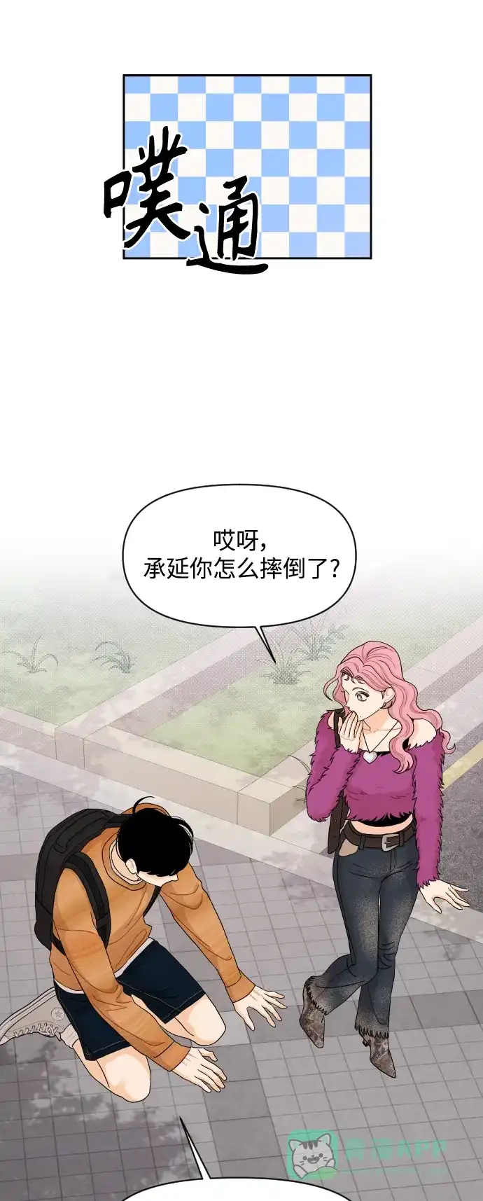 第45页