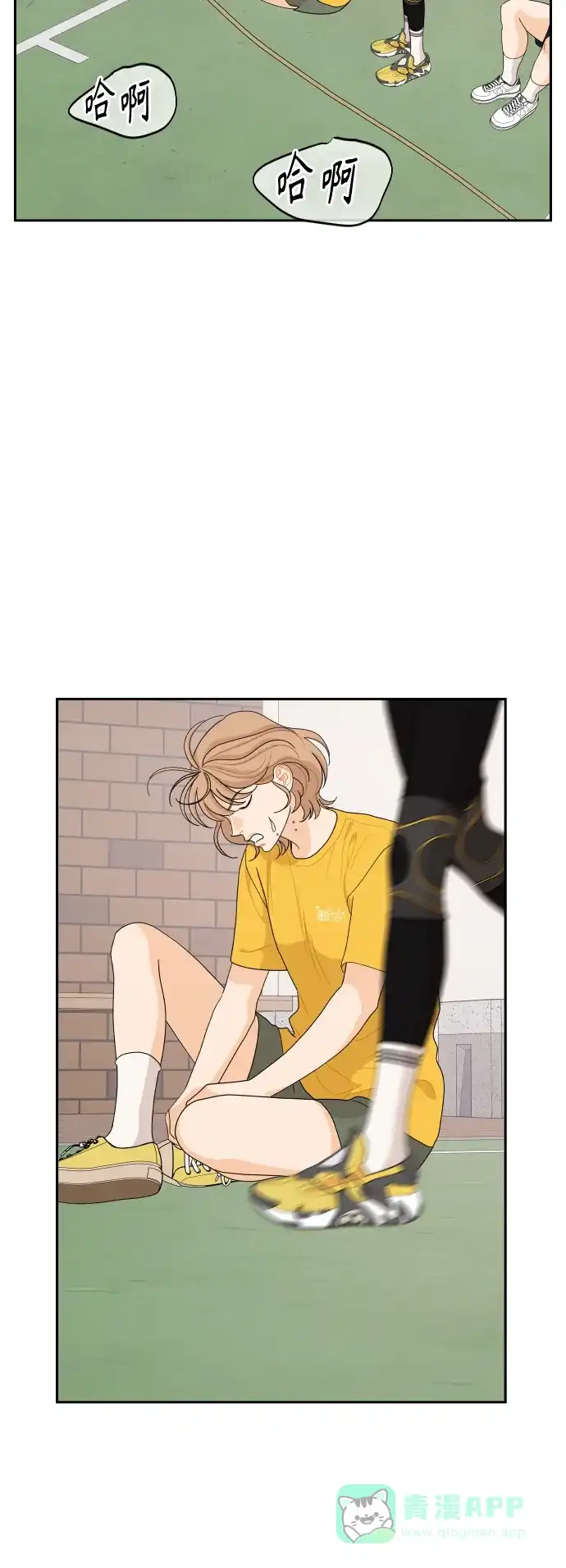 第35页