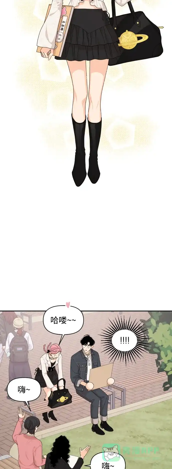 第19页