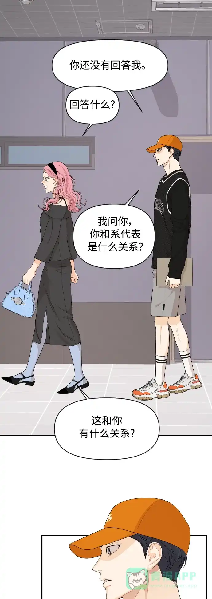 第35页