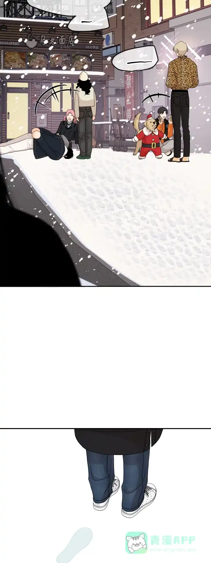 第35页