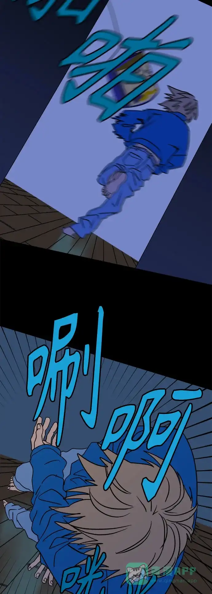 第59页
