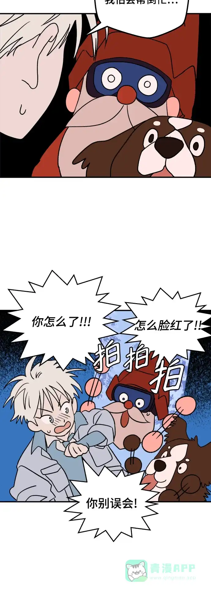 第40页