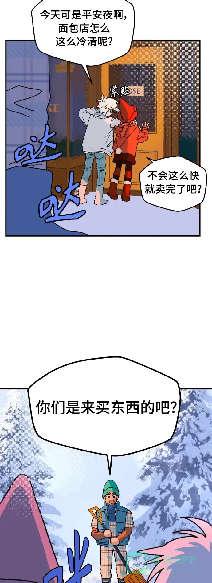 第56页
