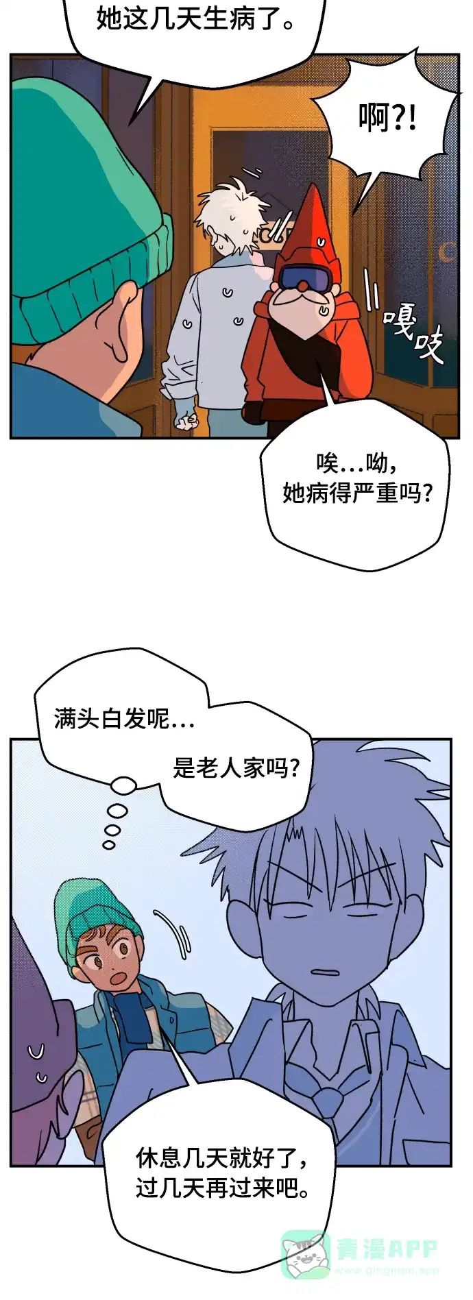第58页