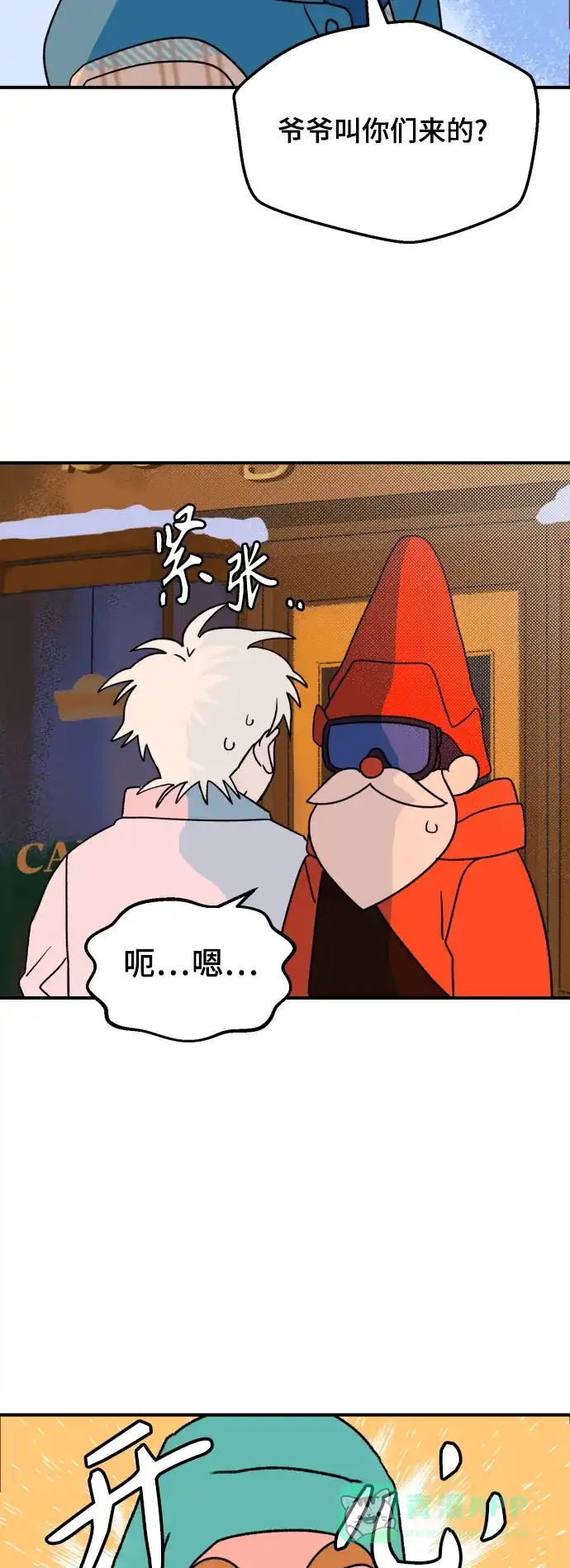 第62页