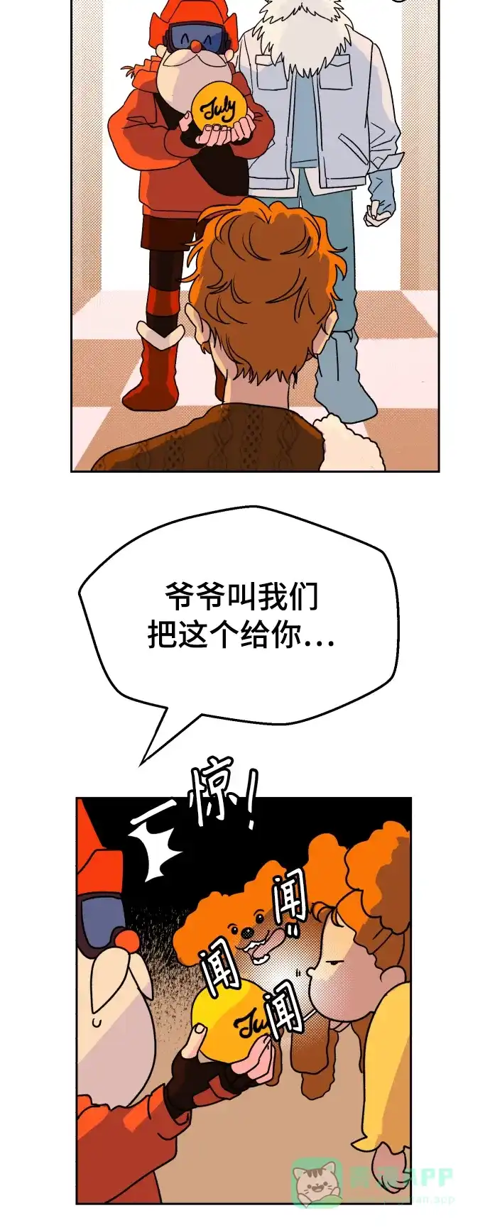第66页
