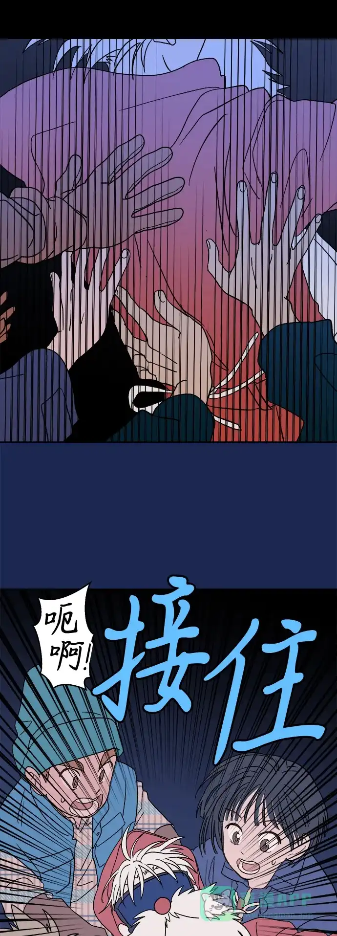 第54页