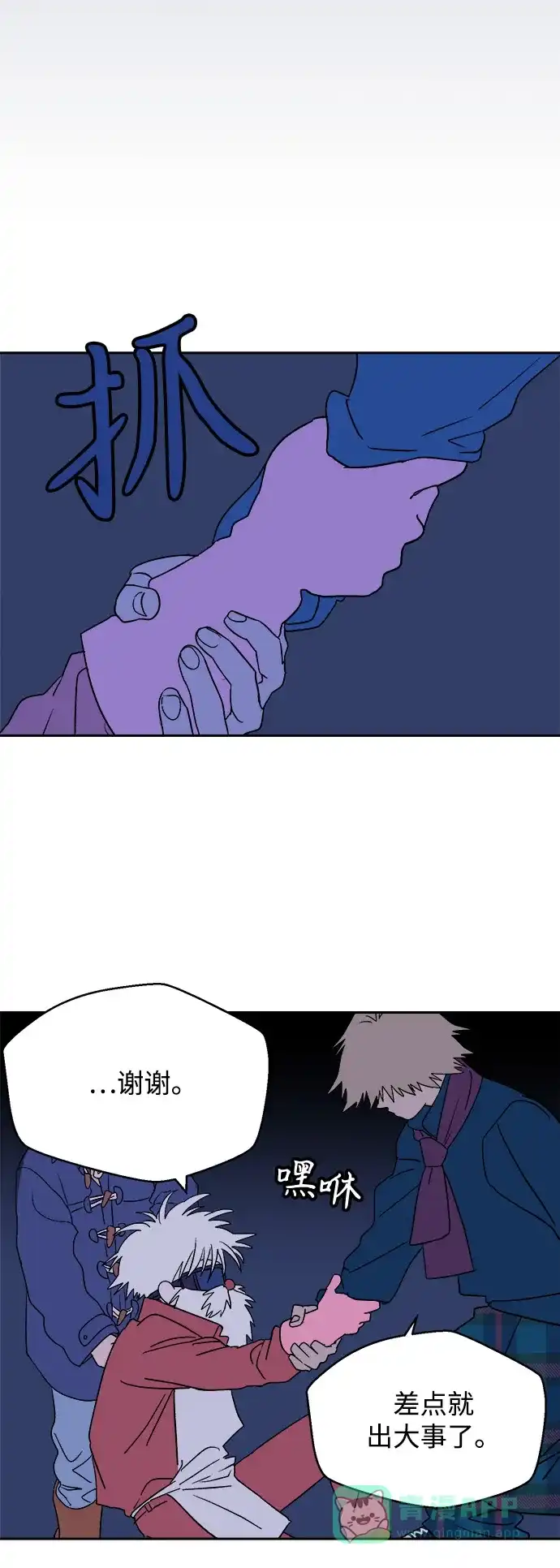 第57页