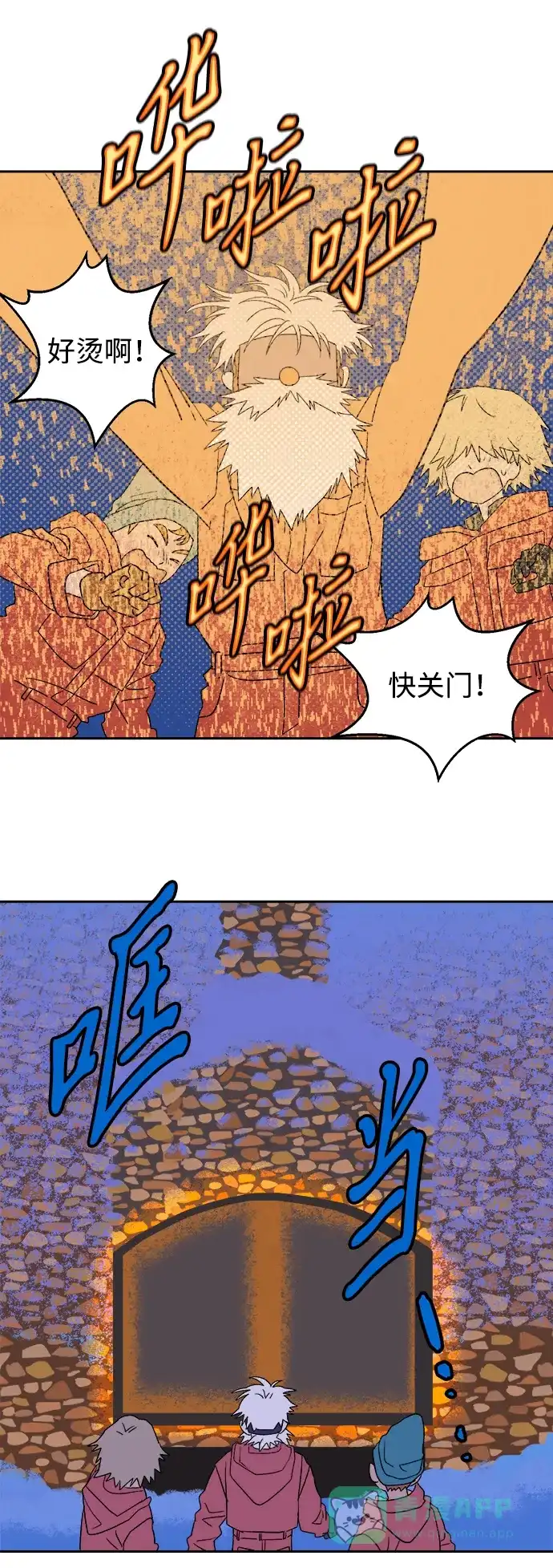 第62页