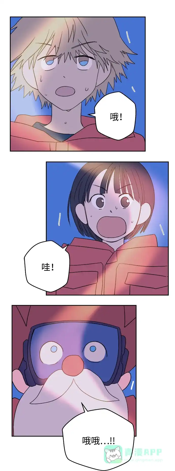 第65页