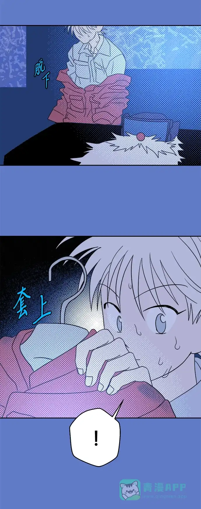第76页