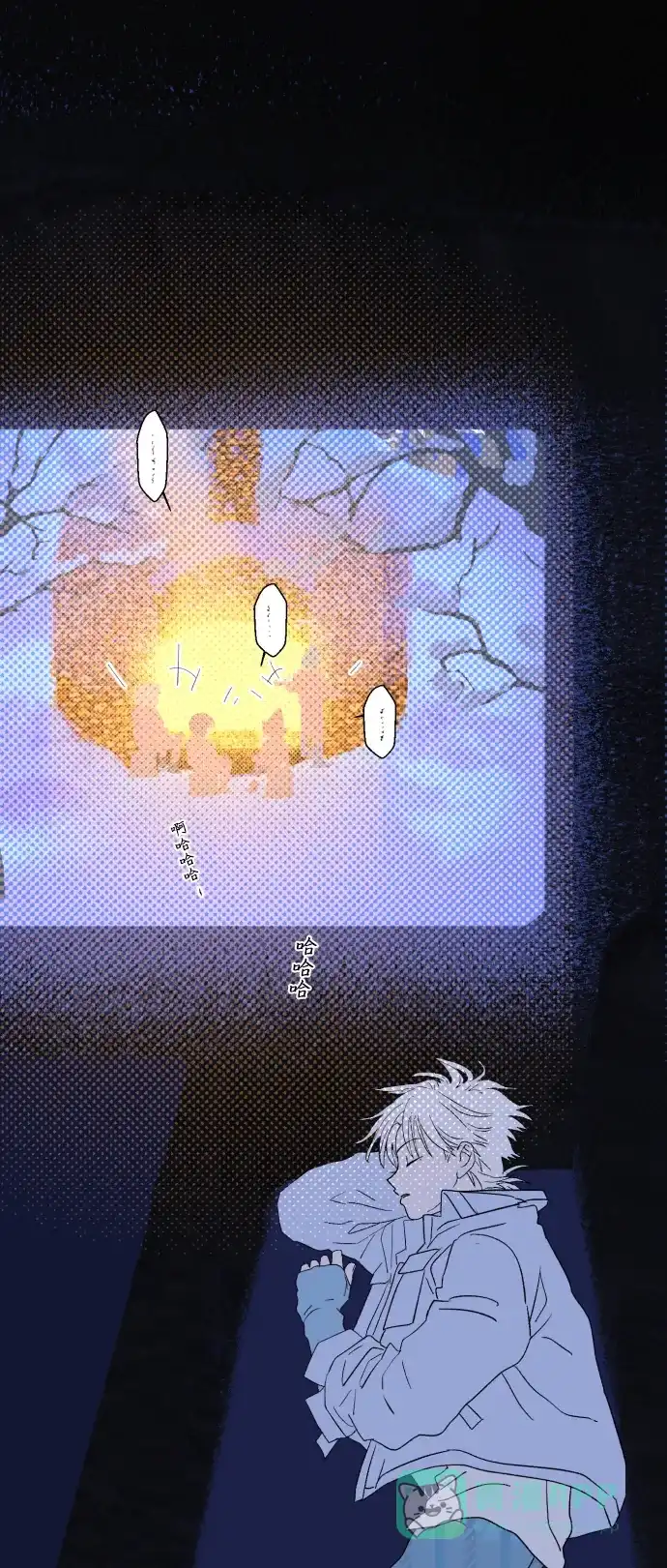 第83页