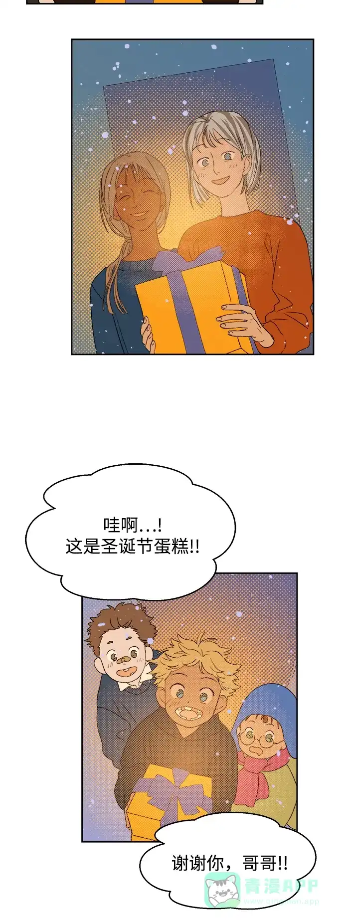 第59页