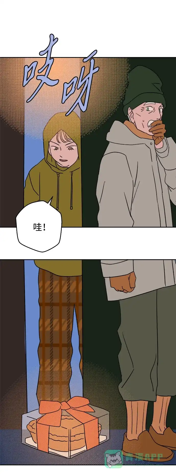 第44页