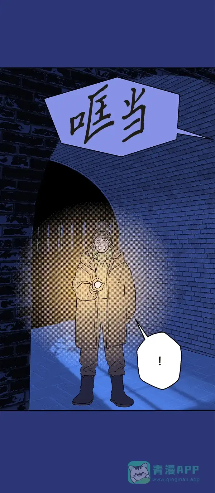 第70页