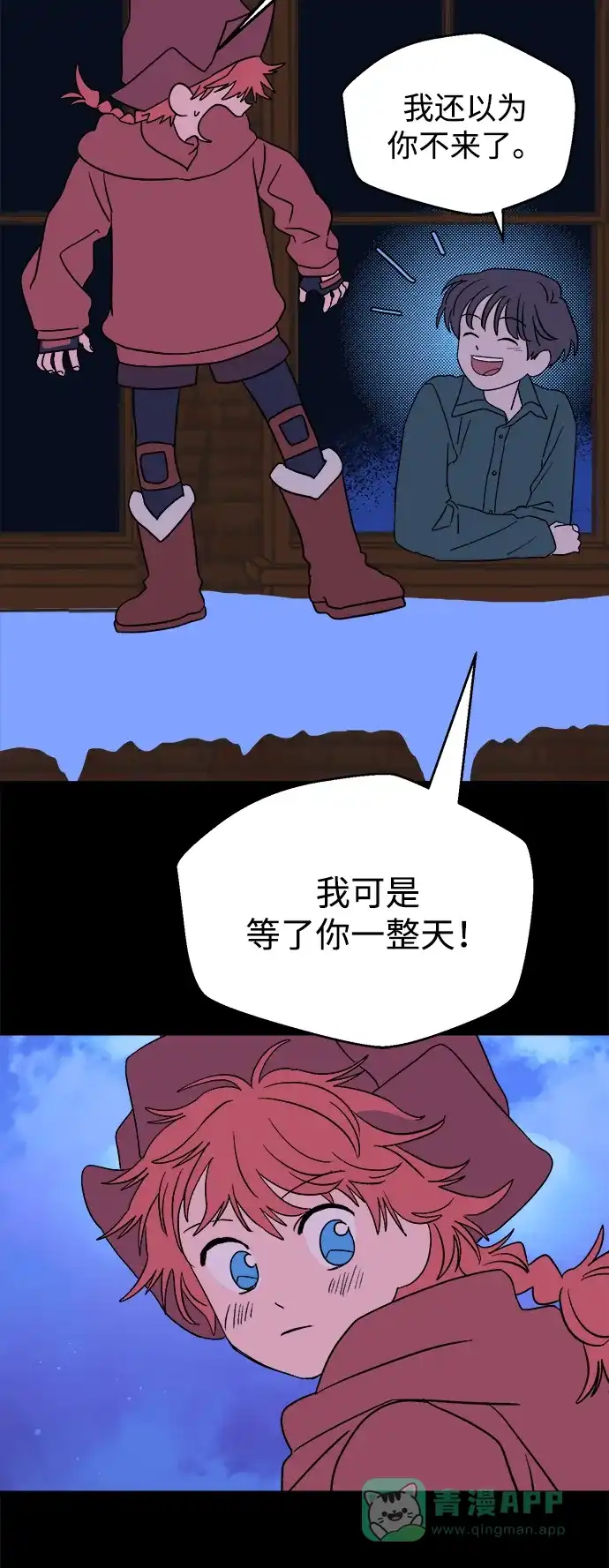 第48页
