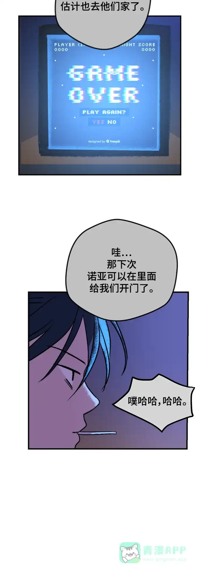 第101页