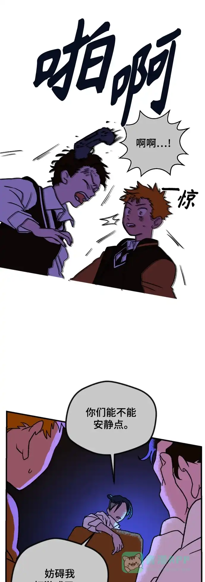 第102页