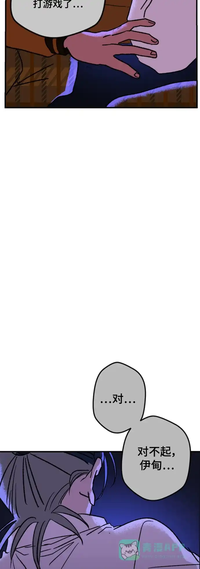 第103页
