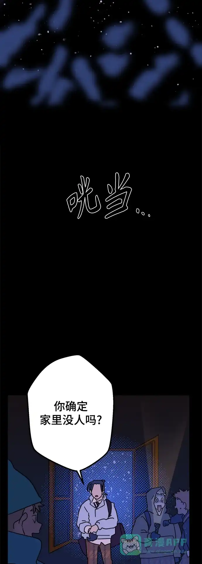 第41页