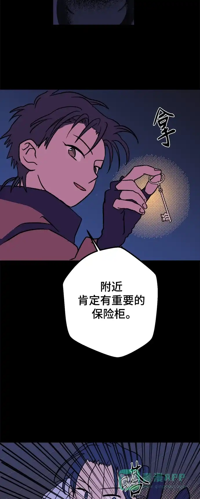 第46页
