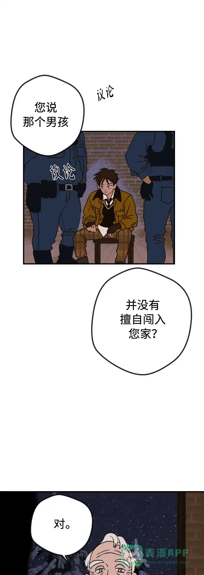 第63页