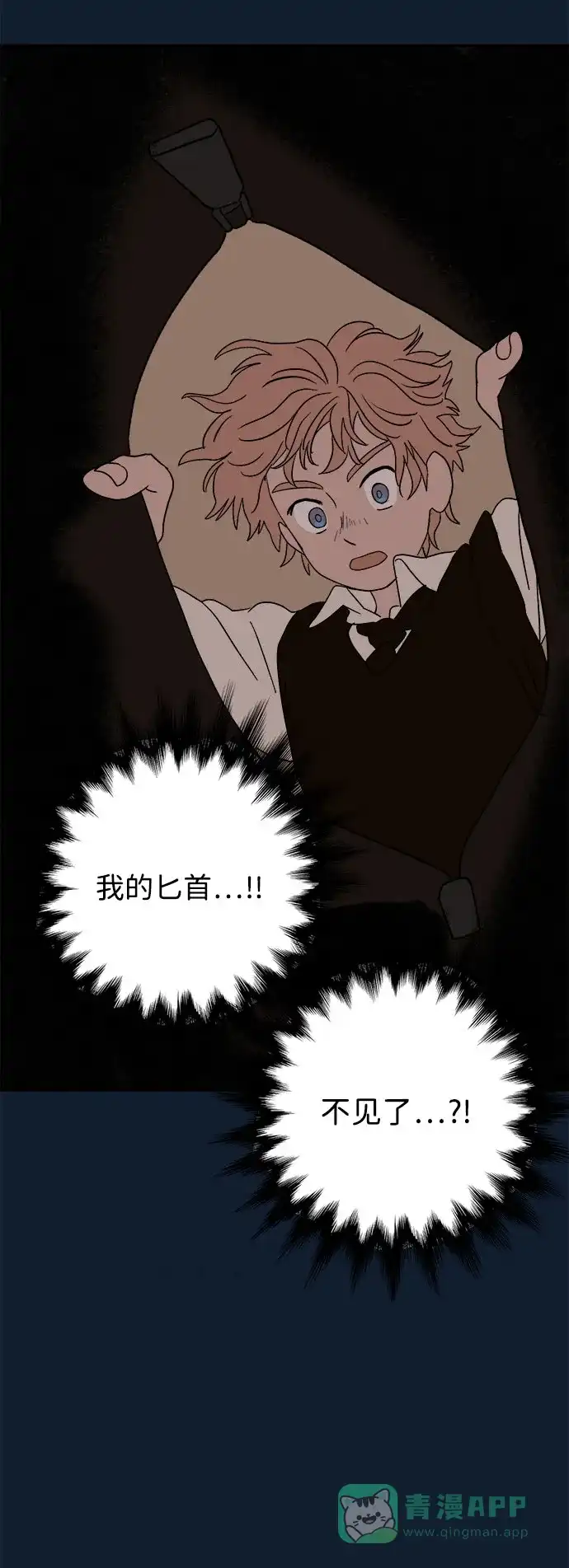 第76页