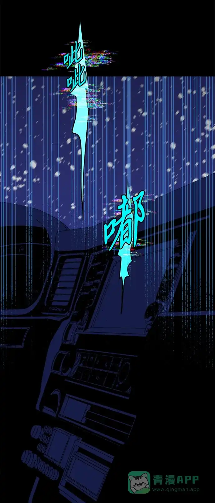 第117页