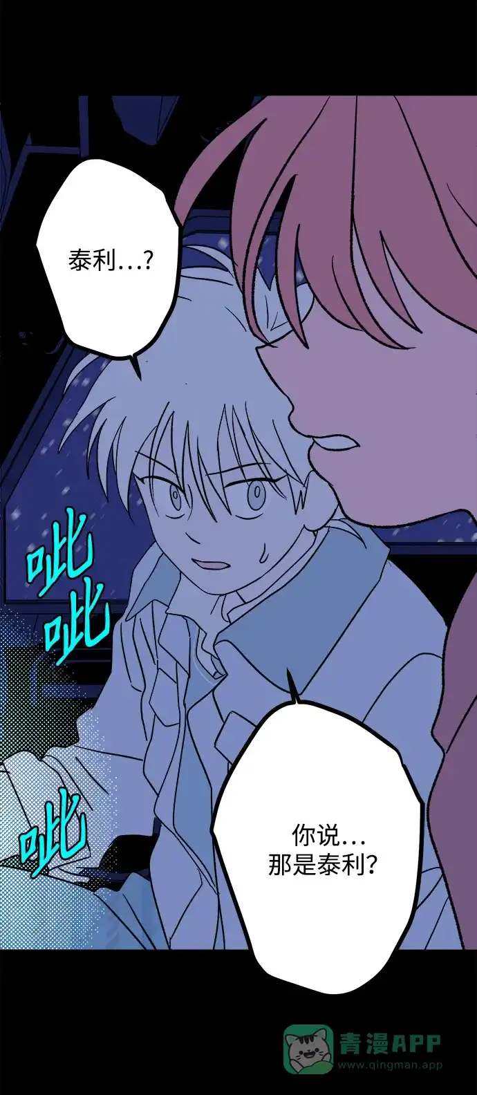 第95页
