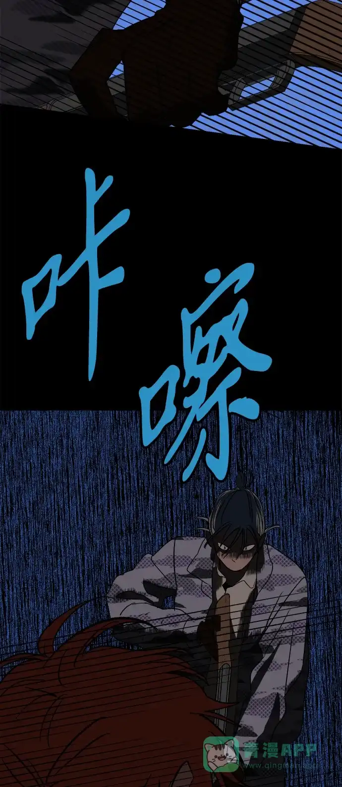 第97页