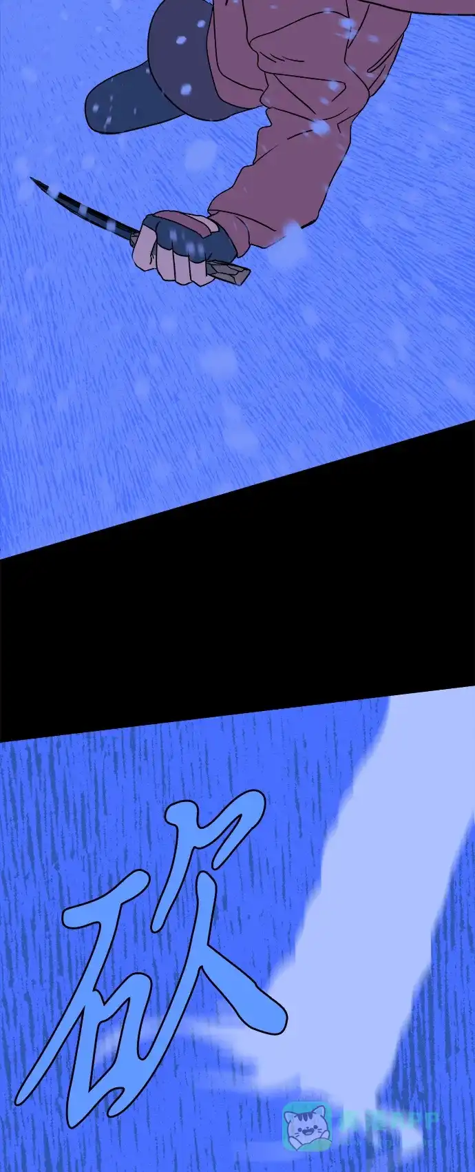第97页