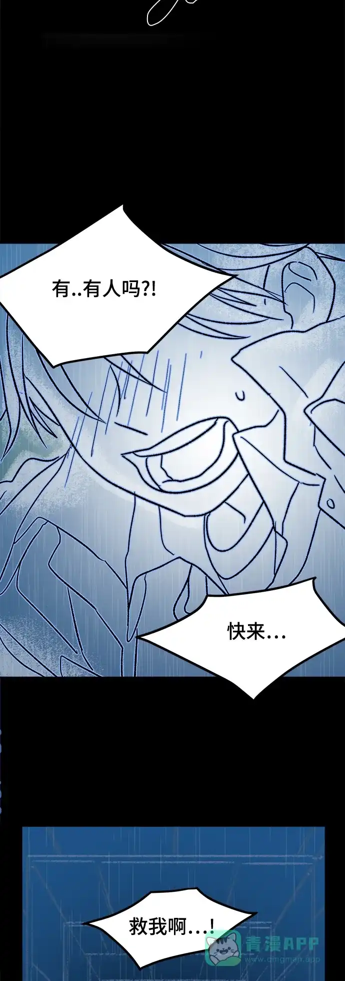 第125页