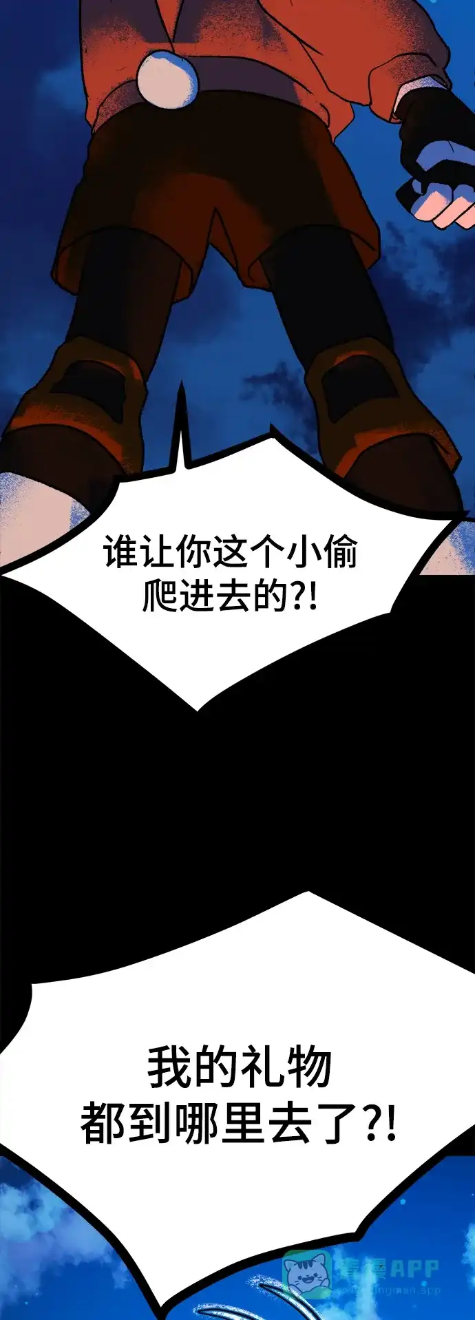 第136页