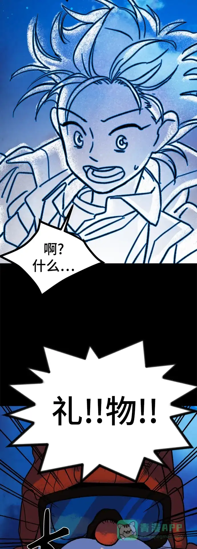 第137页