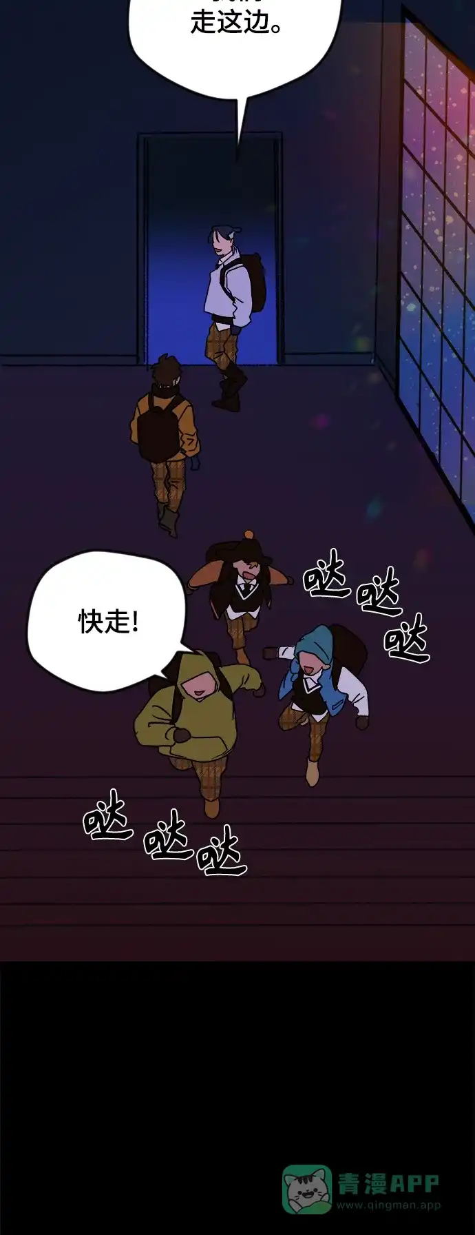 第62页