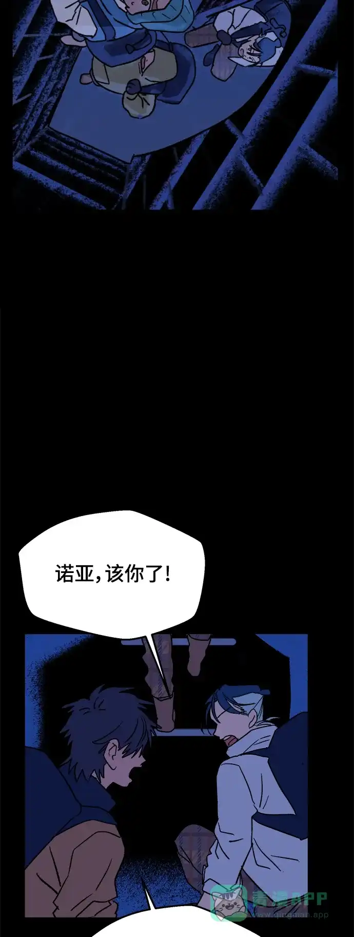 第75页