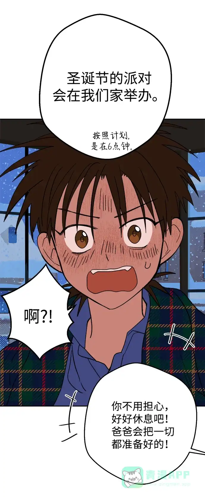 第76页