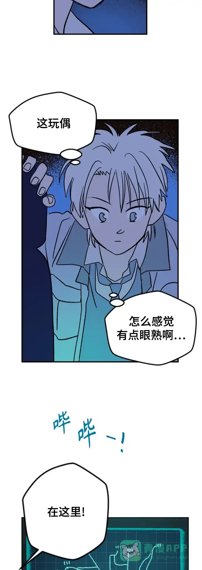 第49页
